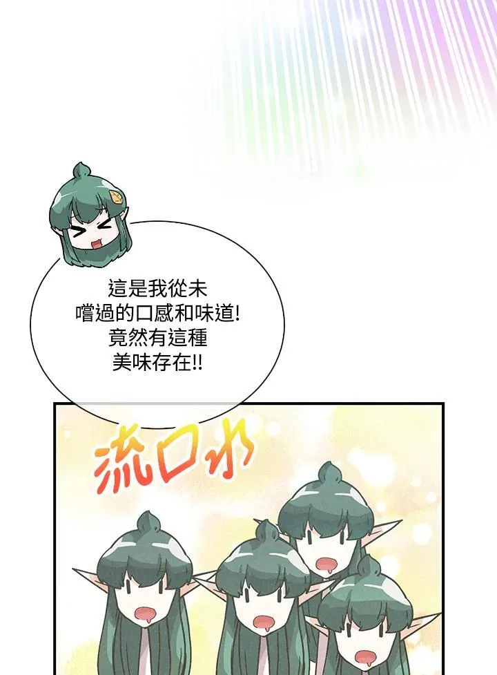 第111话81