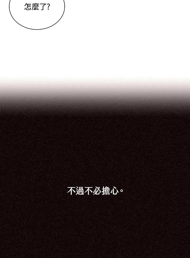 第102话57