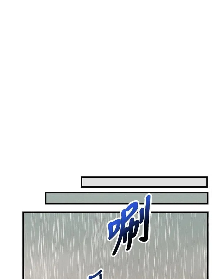 第115话43