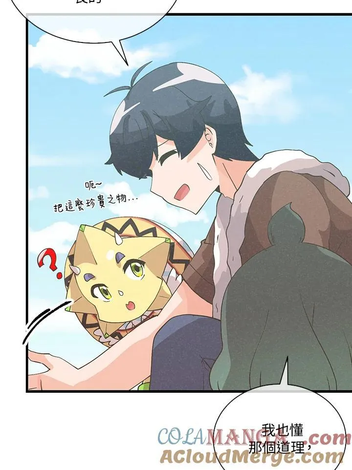 第100话36