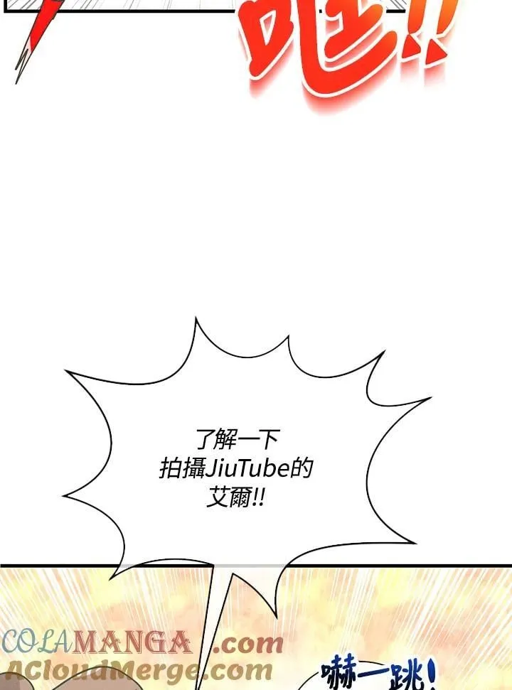 第103话116