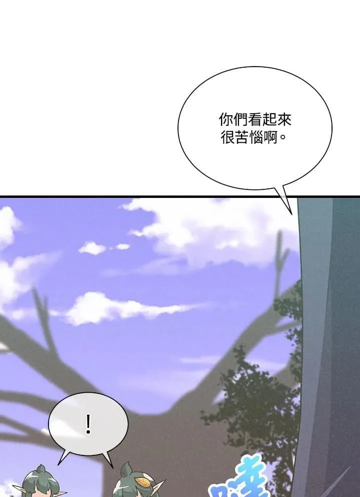 第98话(第2季最终章)111