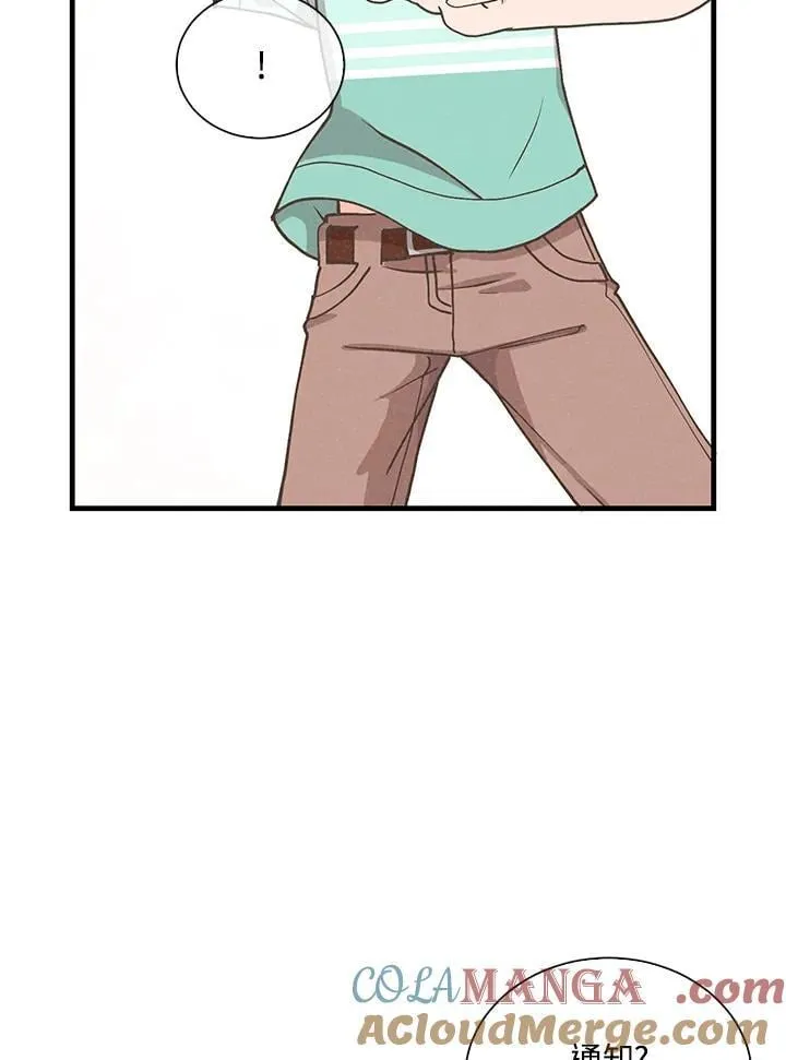 第106话44
