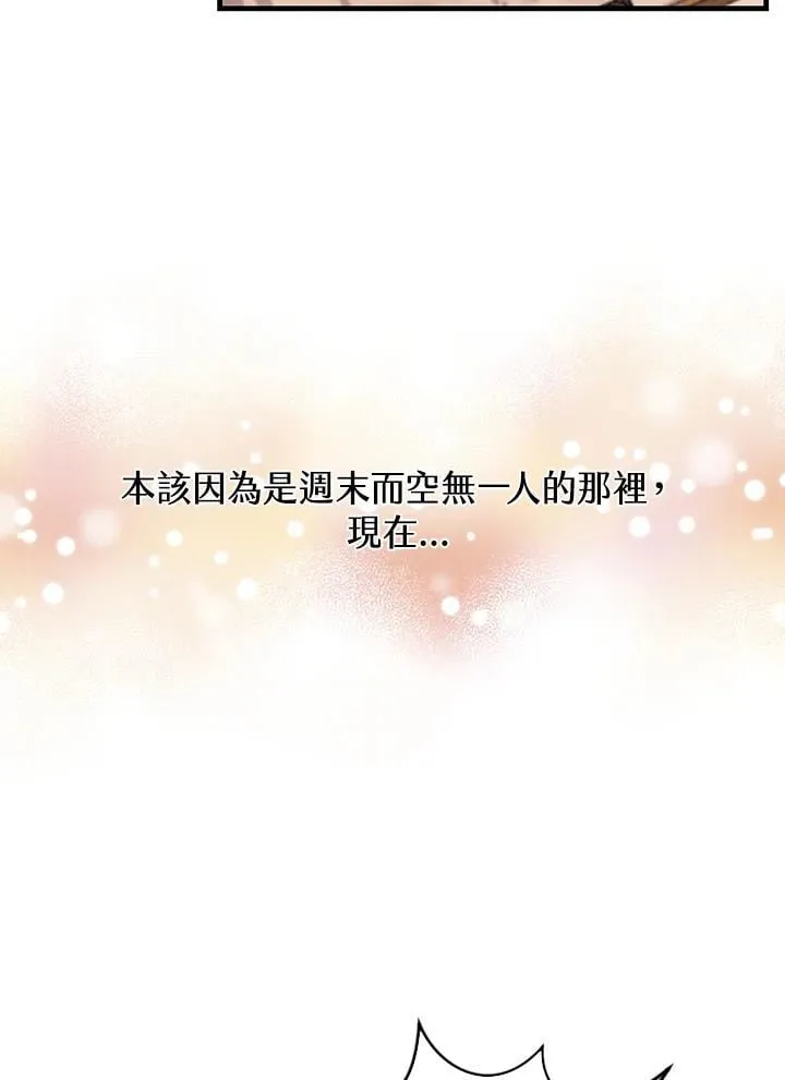 第107话67