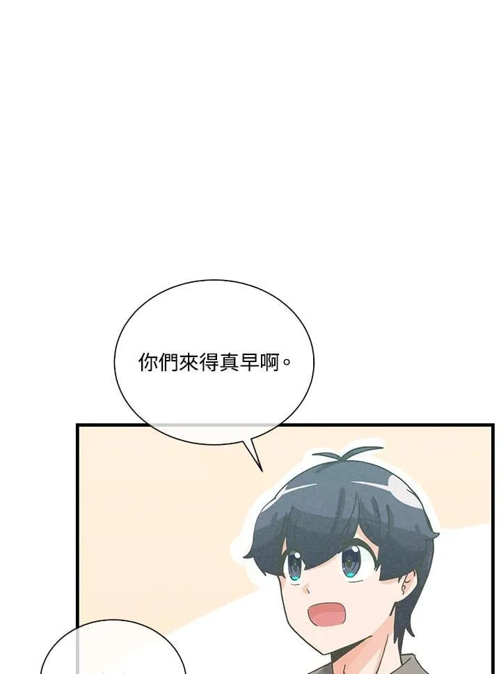 第110话90