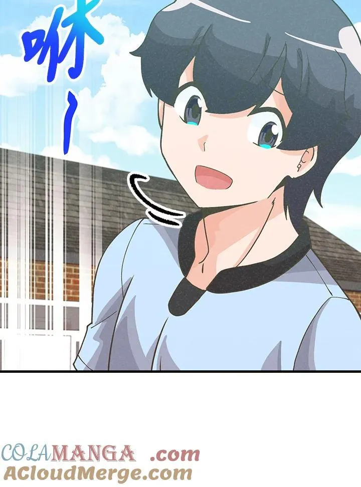 第104话88