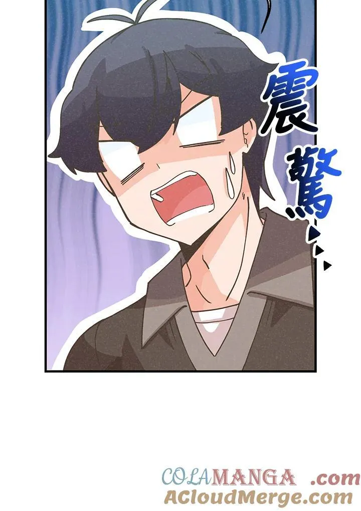 第112话36