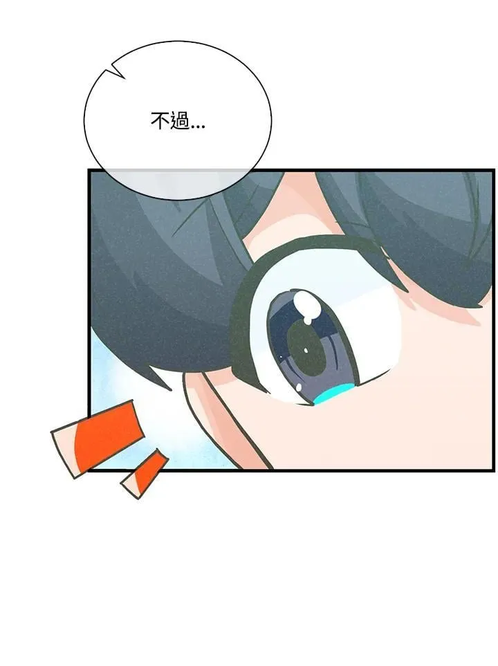 第104话101