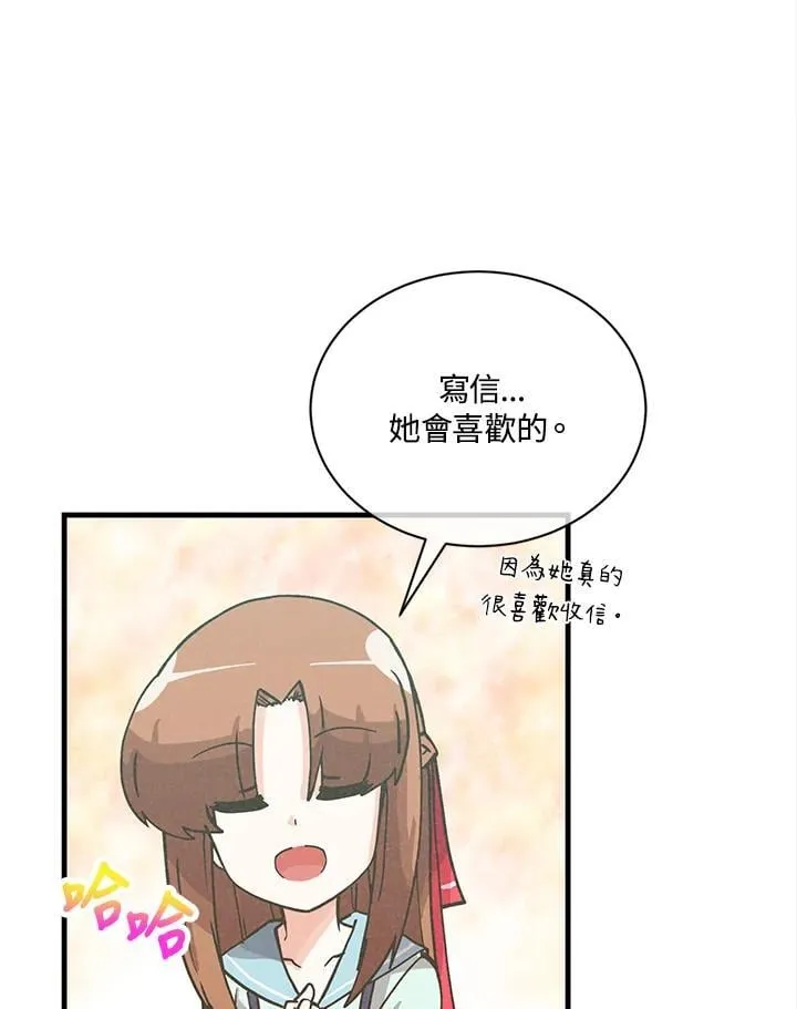 第115话19