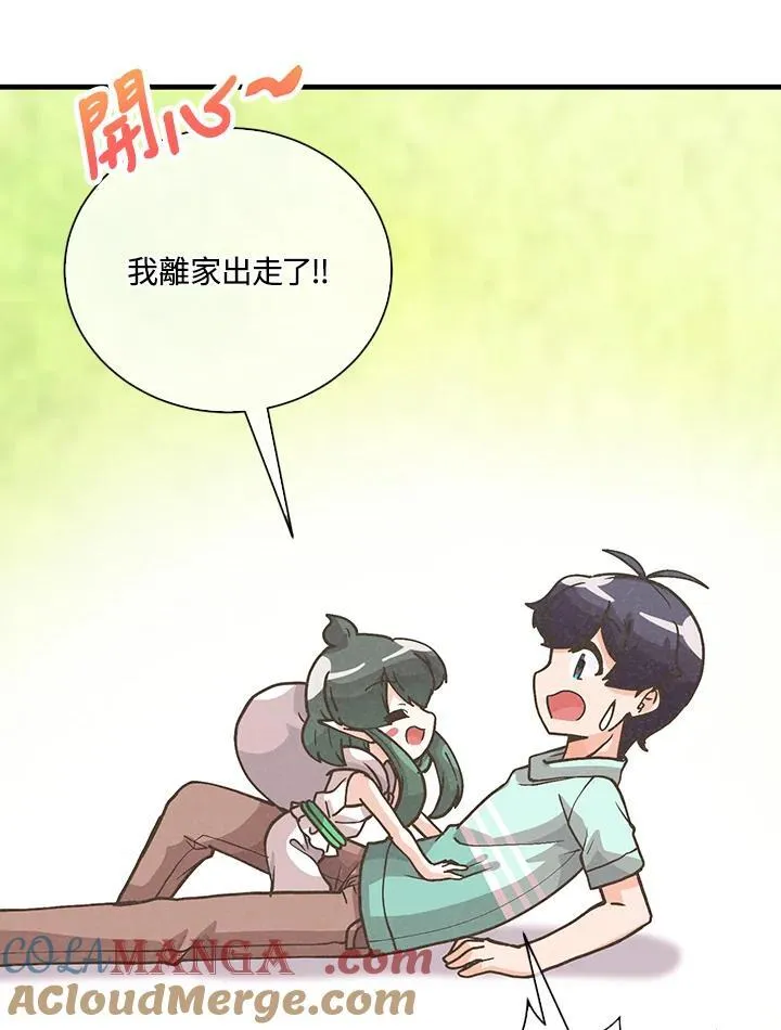第105话116