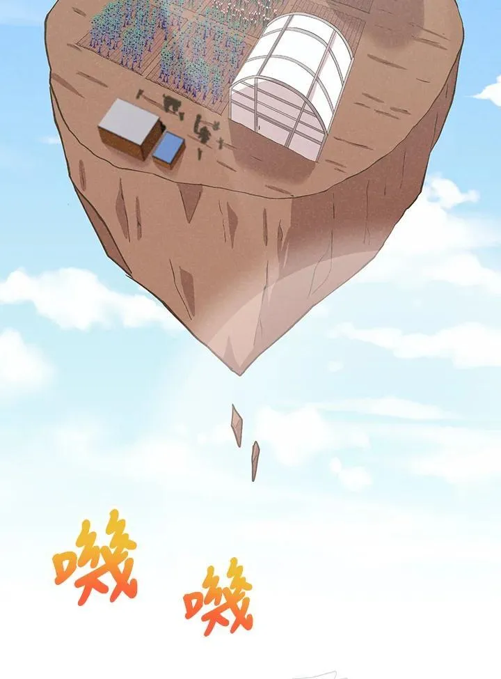 第99话1