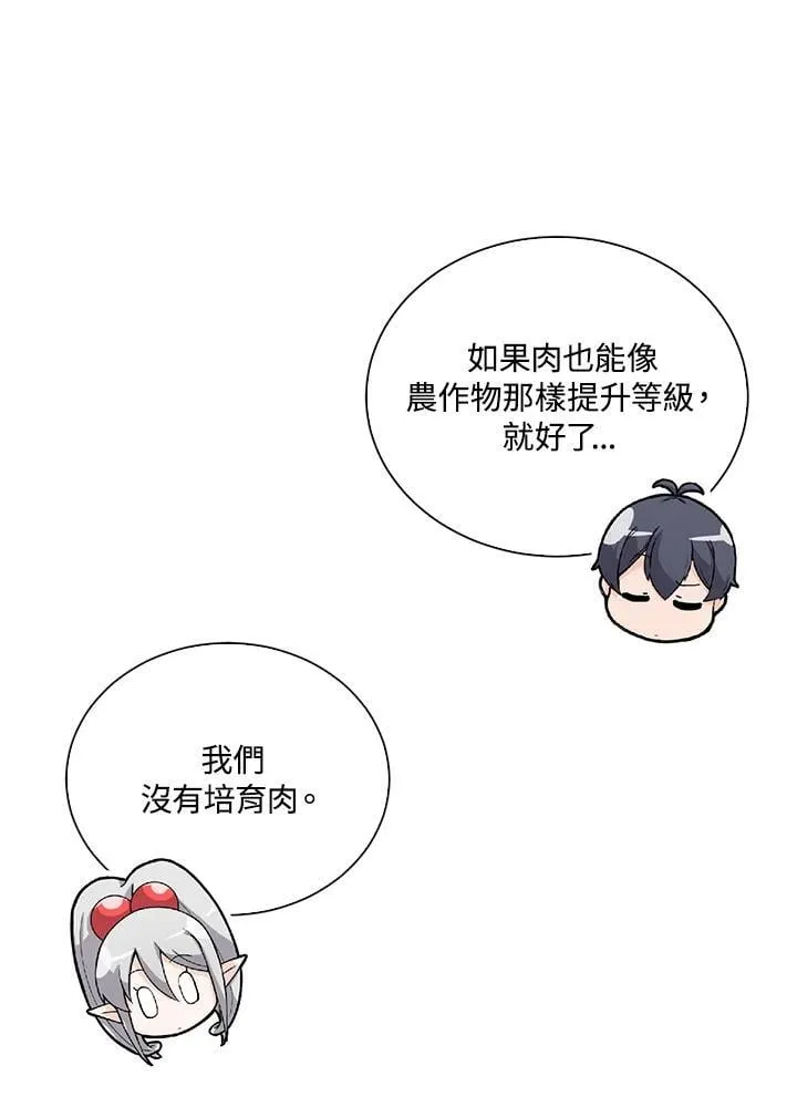 第112话102