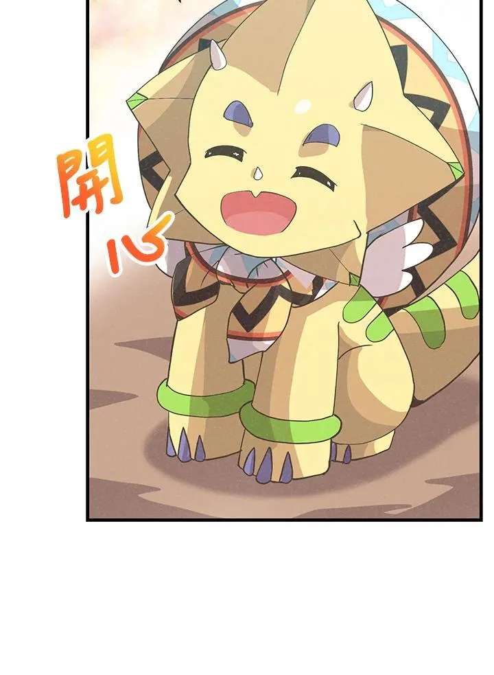 第100话53