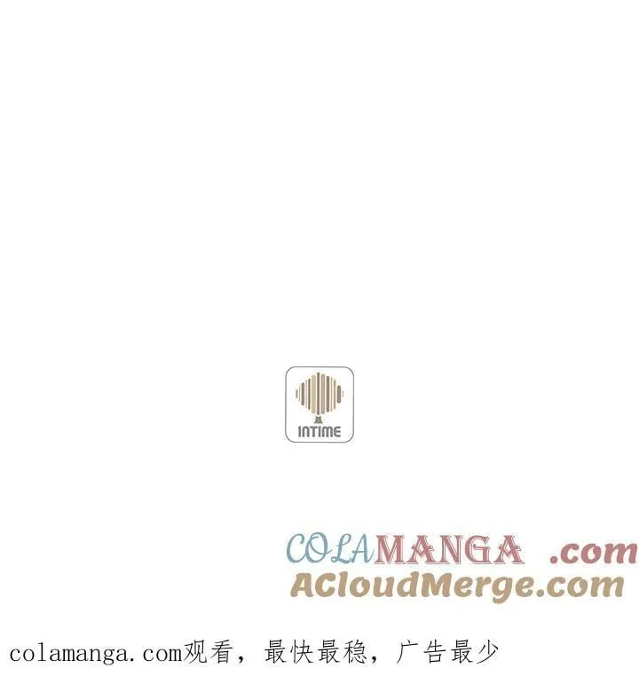 第100话116