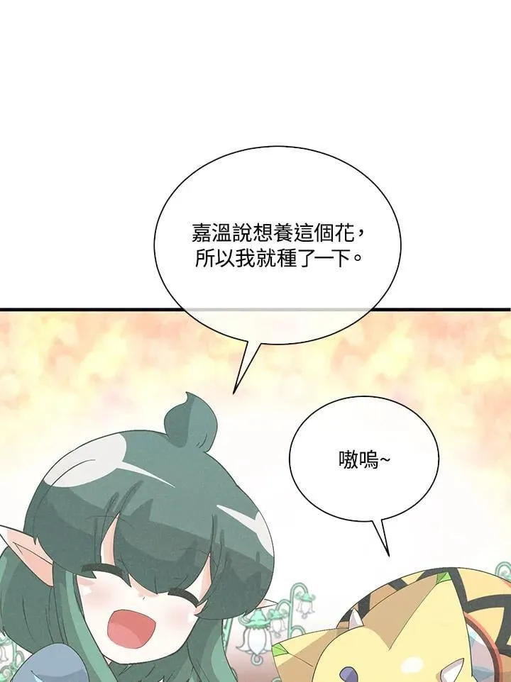第100话34
