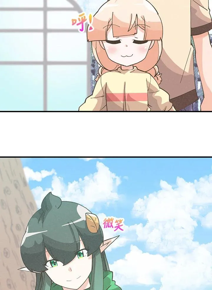 第109话23