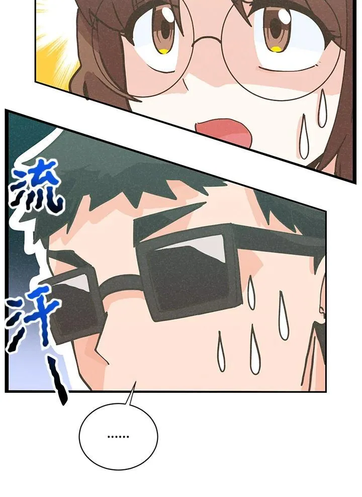 第117话27