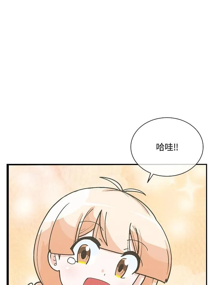 第105话110
