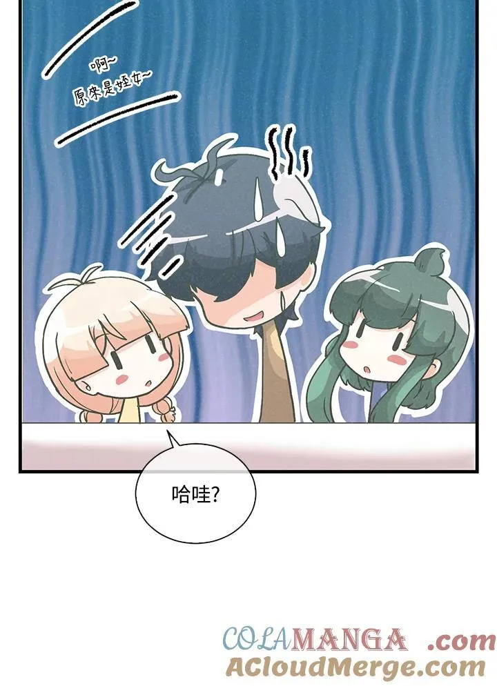 第103话128