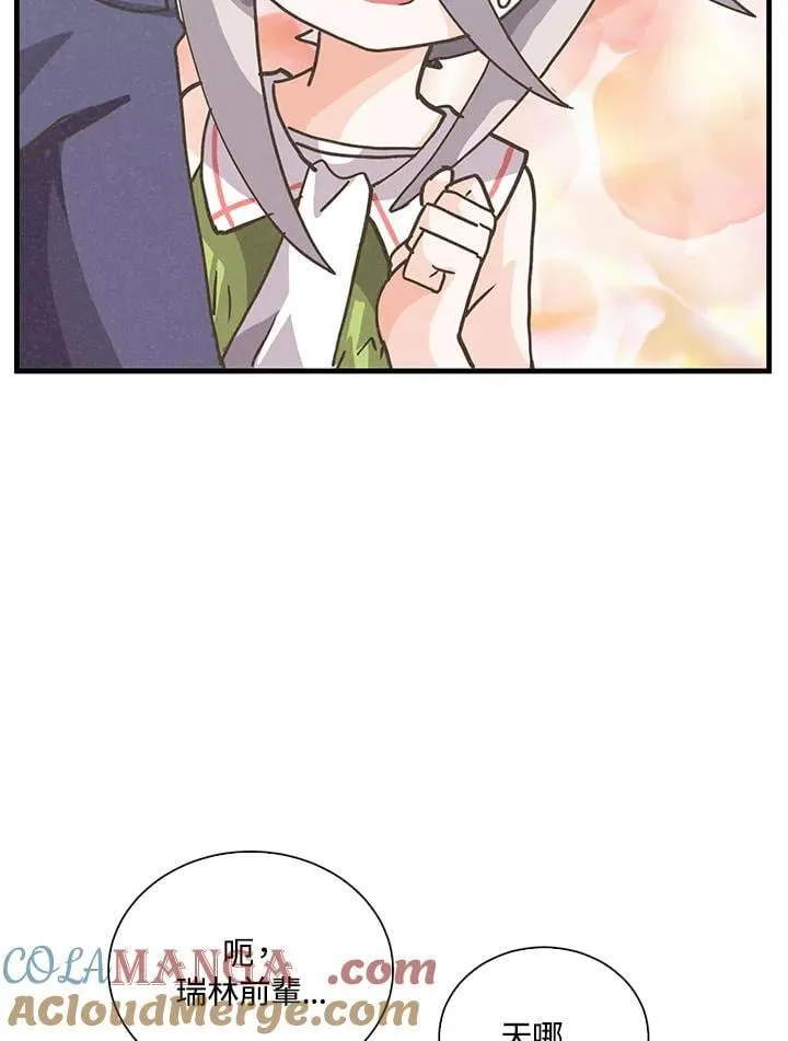 第107话124