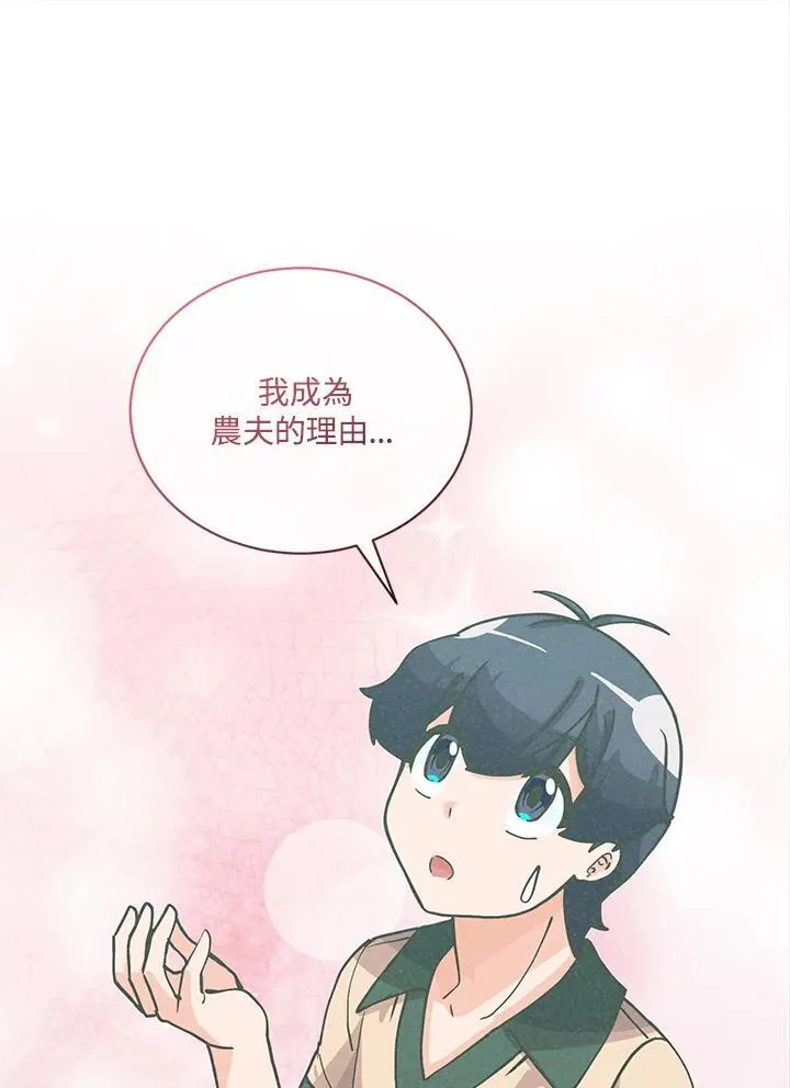 第114话46