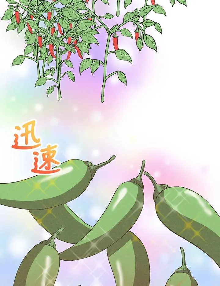 第100话70