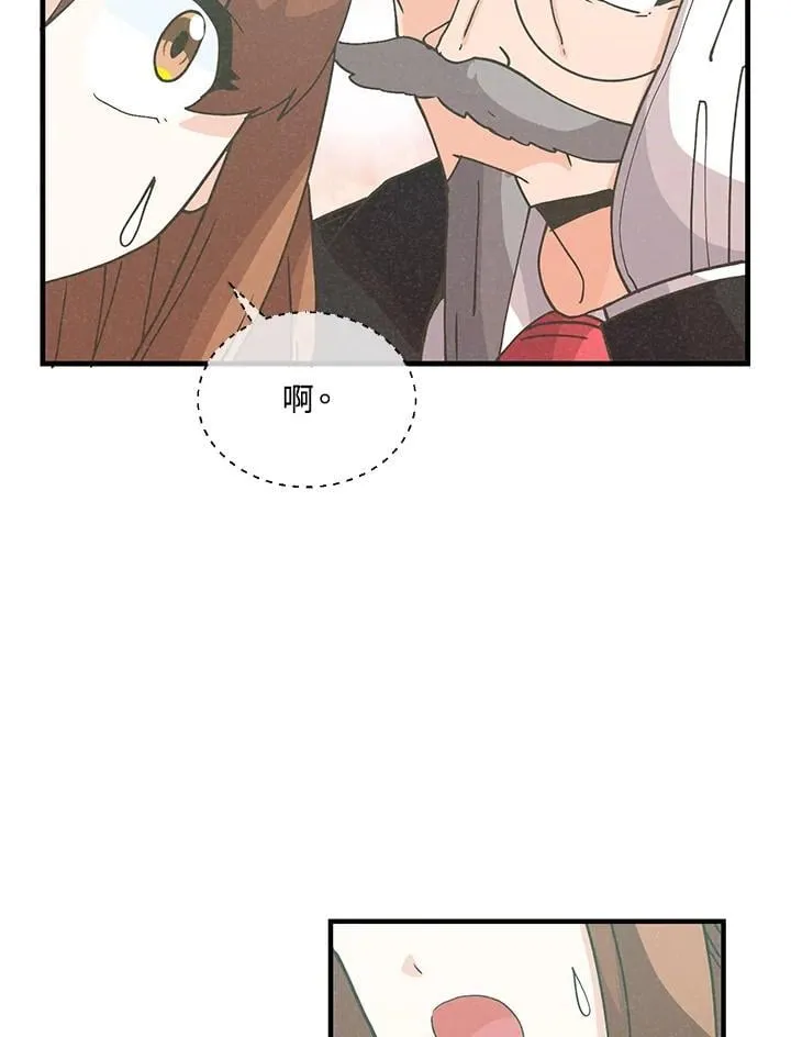 第110话77