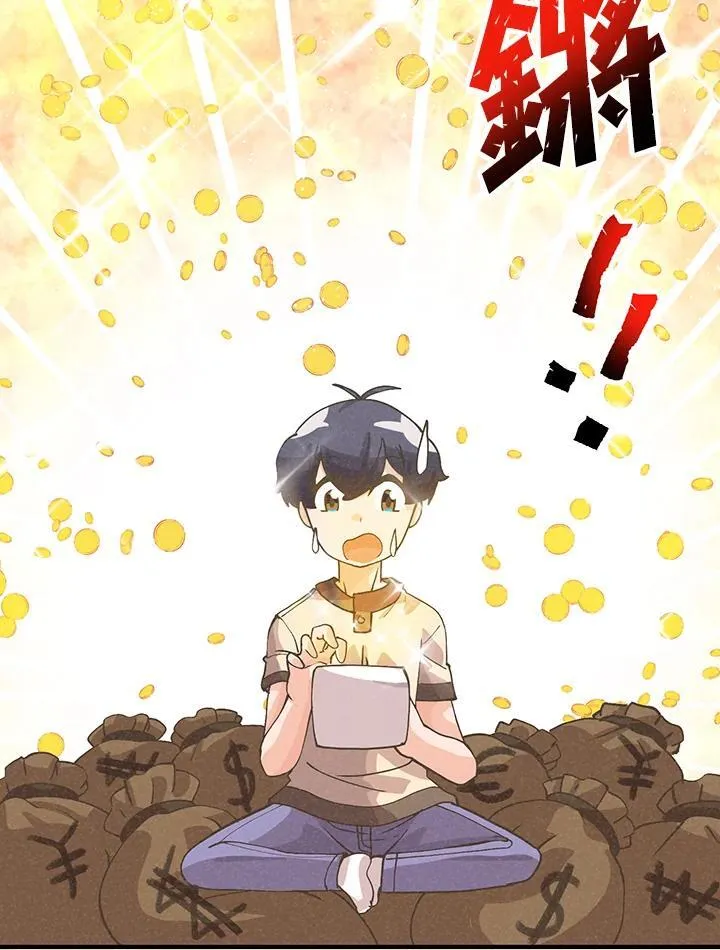 第109话78