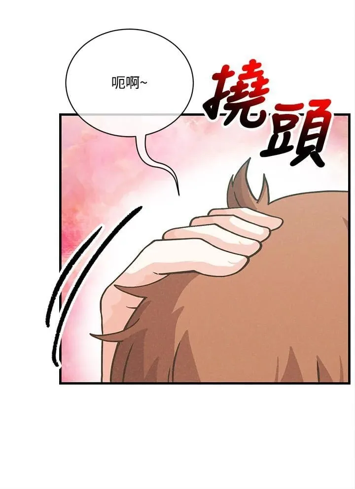 第114话82