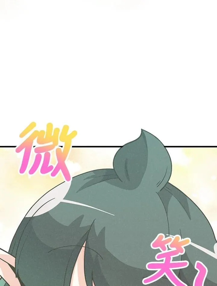 第105话118