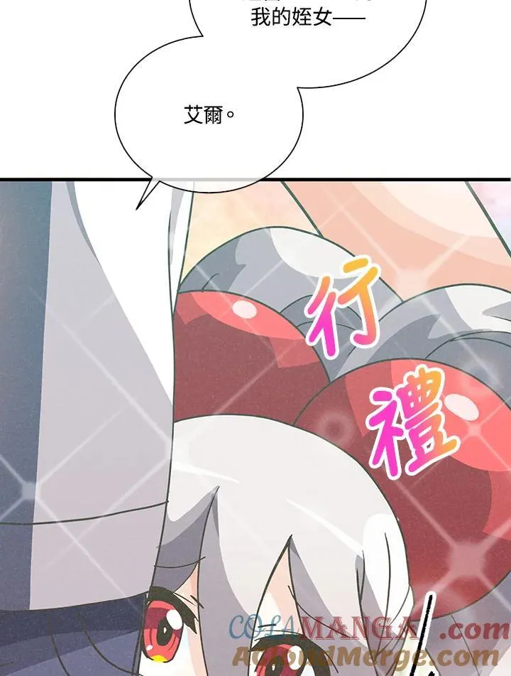 第107话116