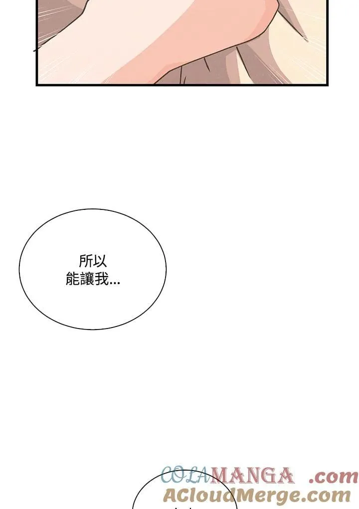 第108话116