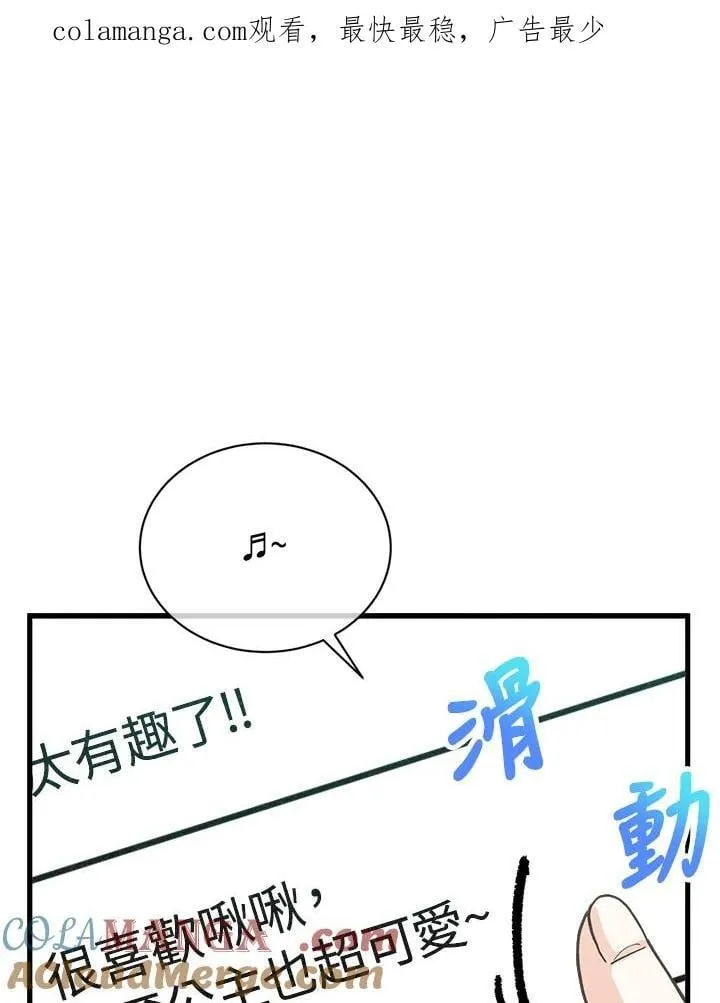 第115话0