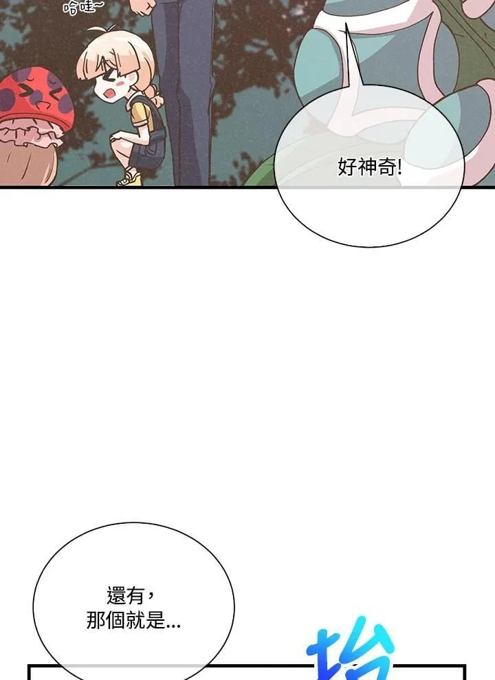 第110话109