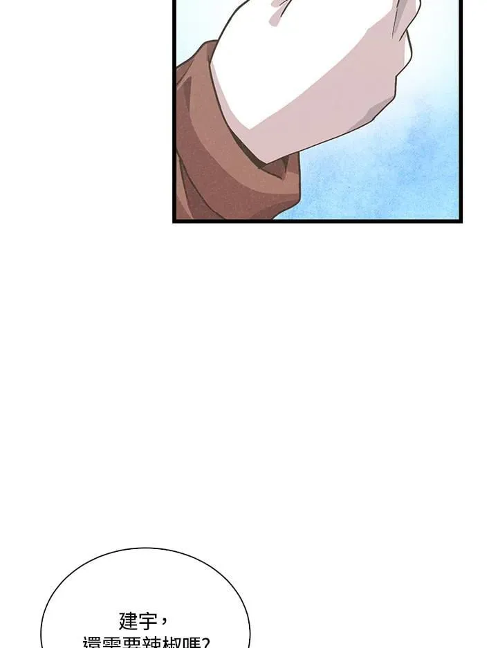 第102话83
