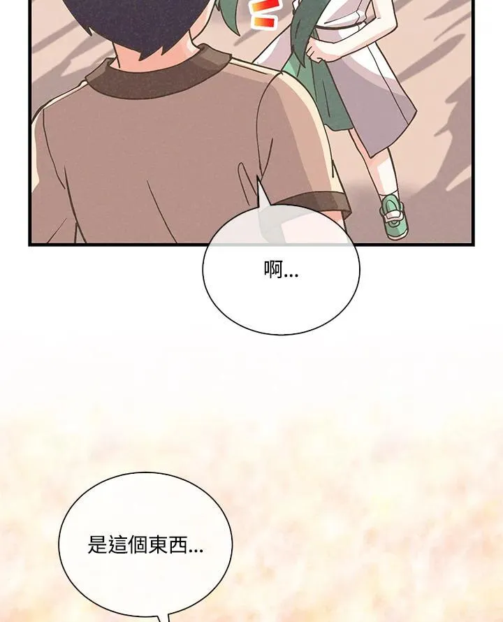 第109话106