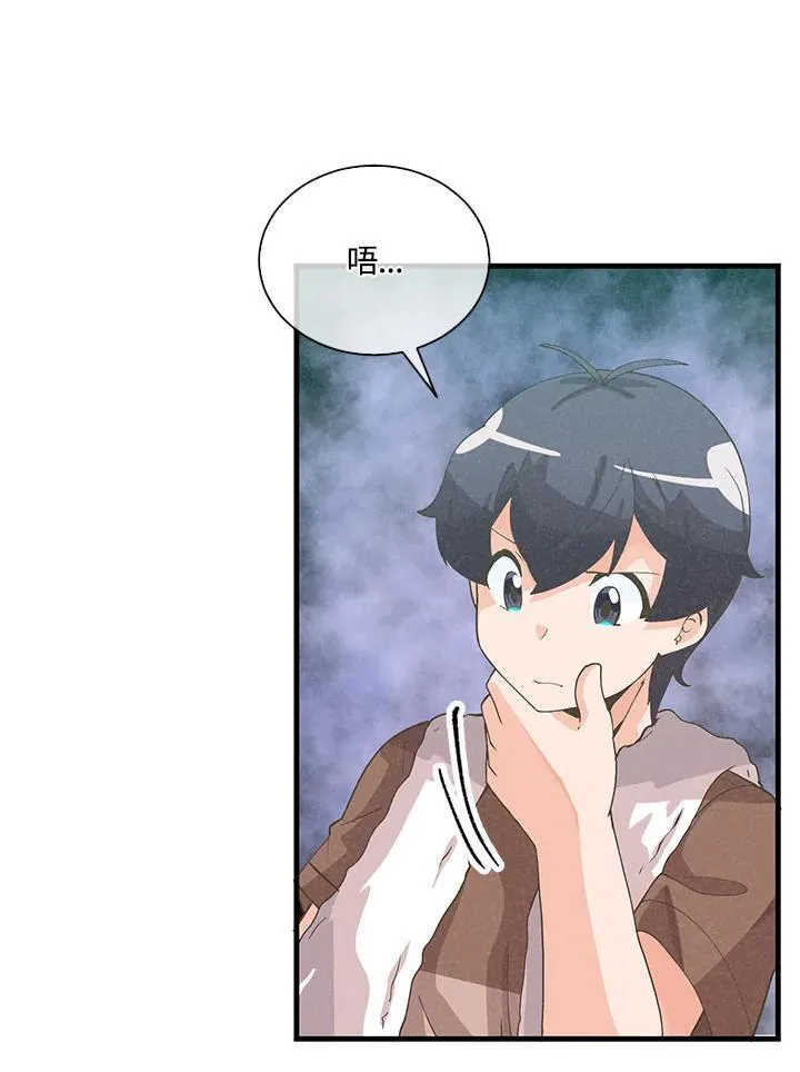 第100话6