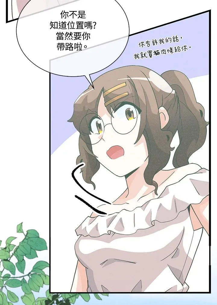 第101话101