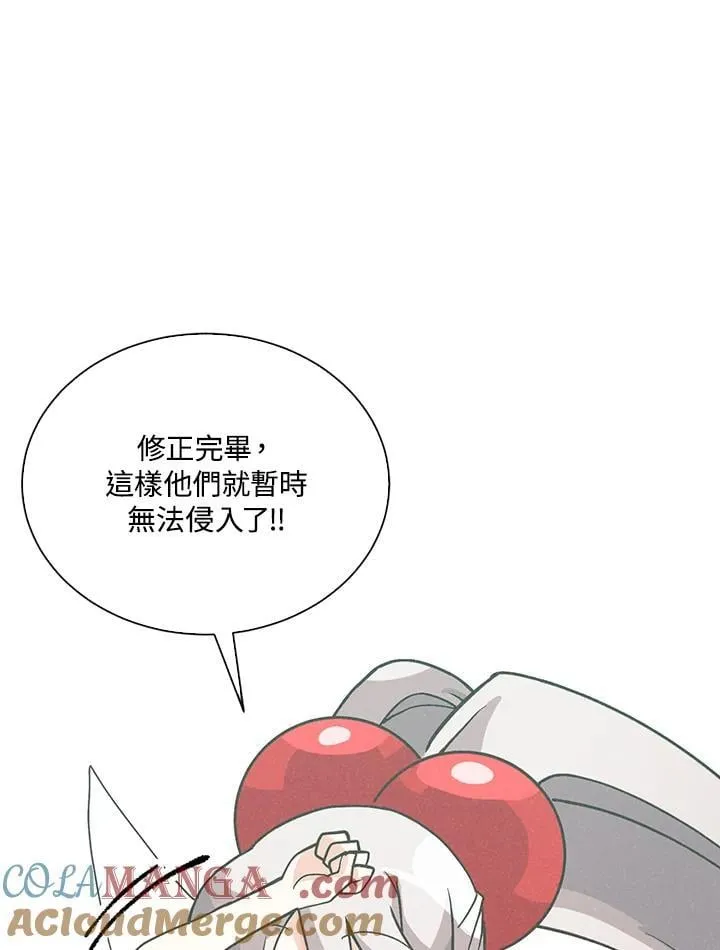 第103话20