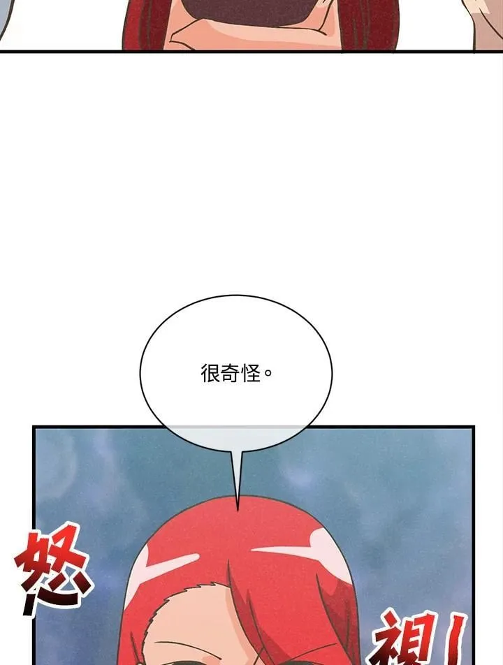 第114话34