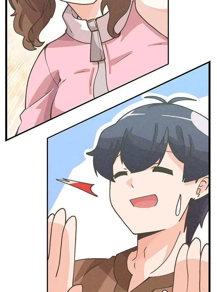 第117话82