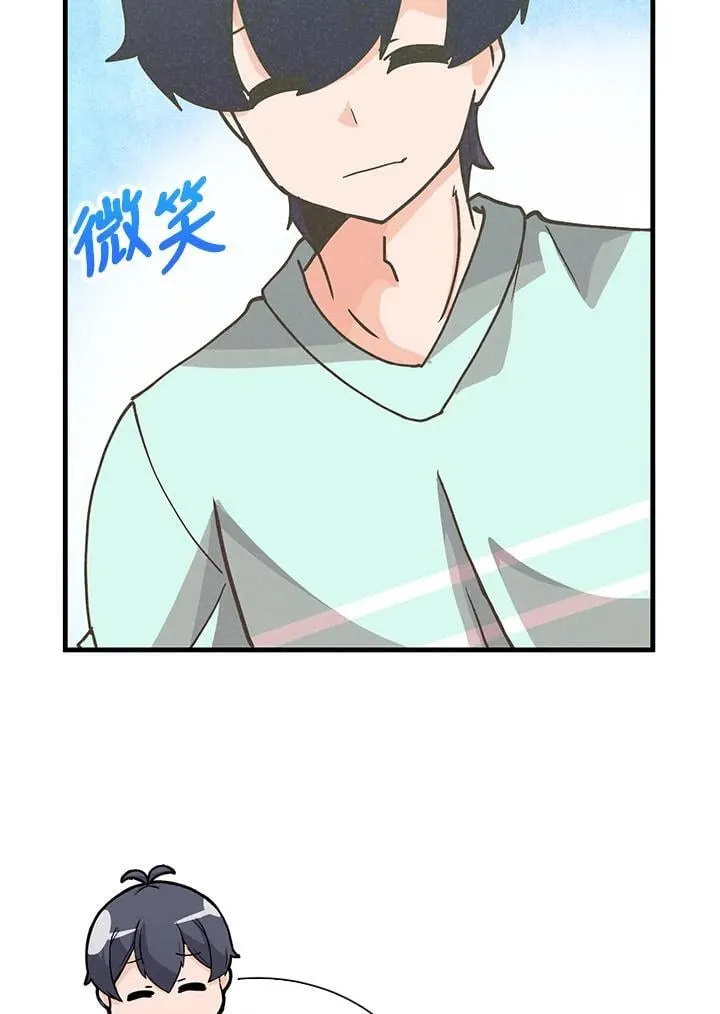 第105话97