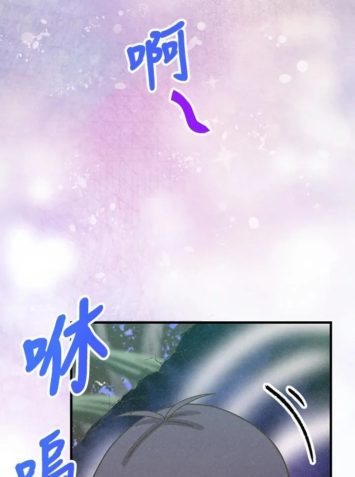 第110话97