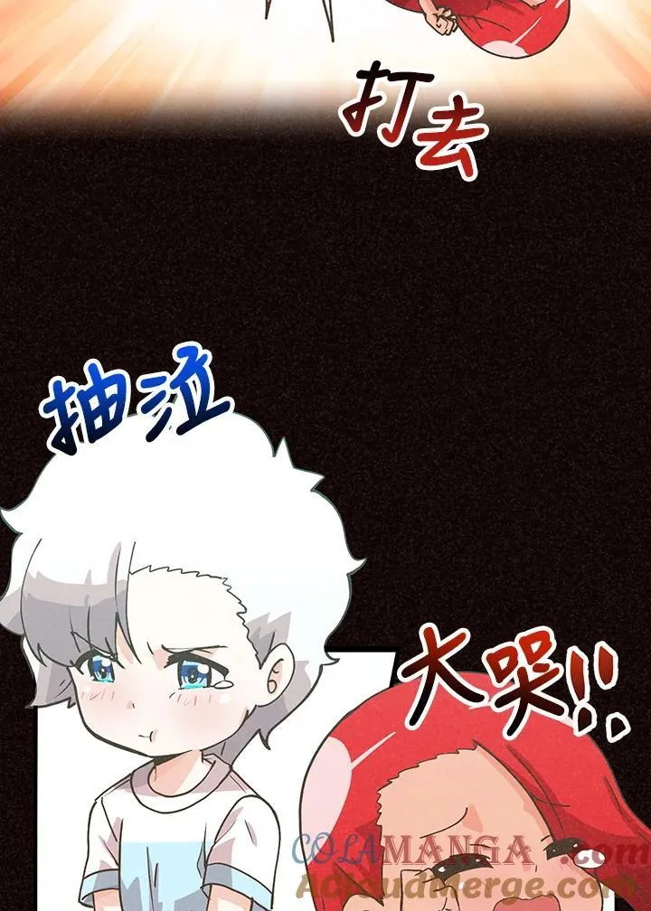 第116话20