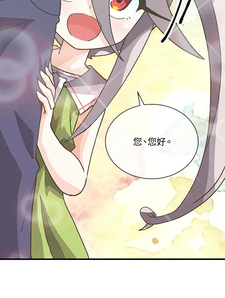 第107话117