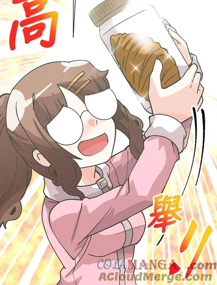 第117话48