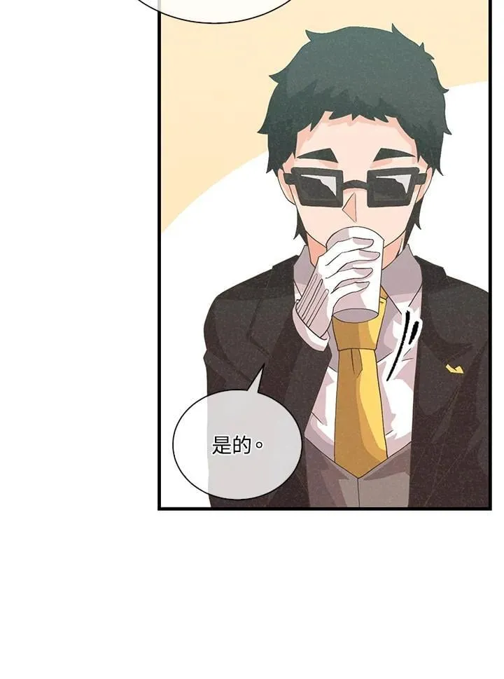 第101话38