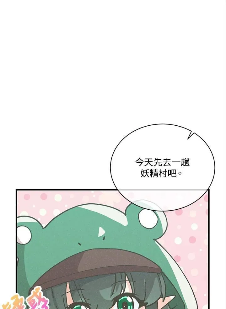 第115话62