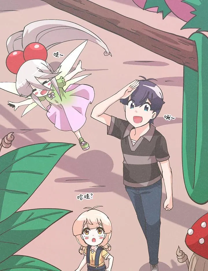 第110话121