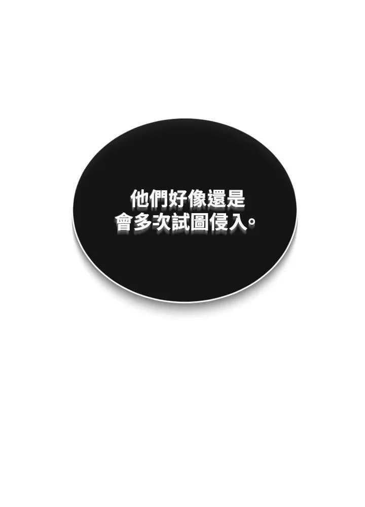 第102话111